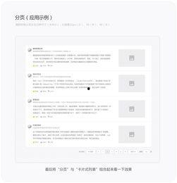 微头条更改阅读量,揭秘背后惊人数据